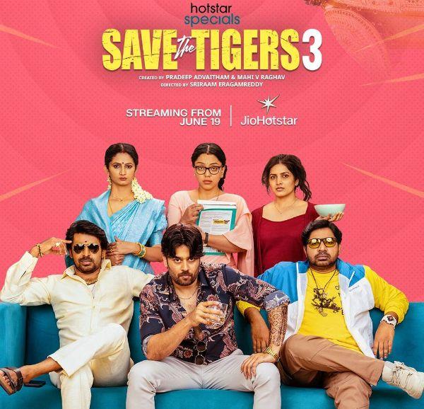 Save The Tigers 3 Review