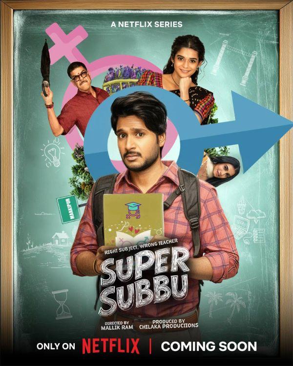 Super Subbu Web Series Review