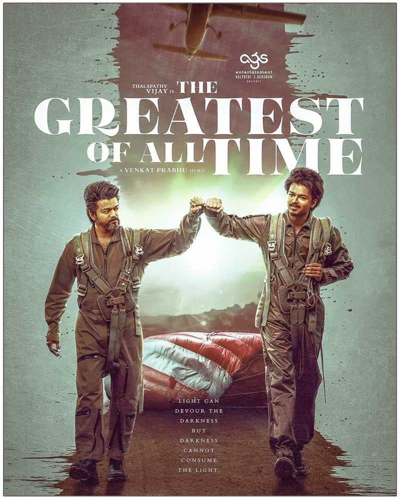 The GOAT Review