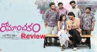 Romanchakam Review