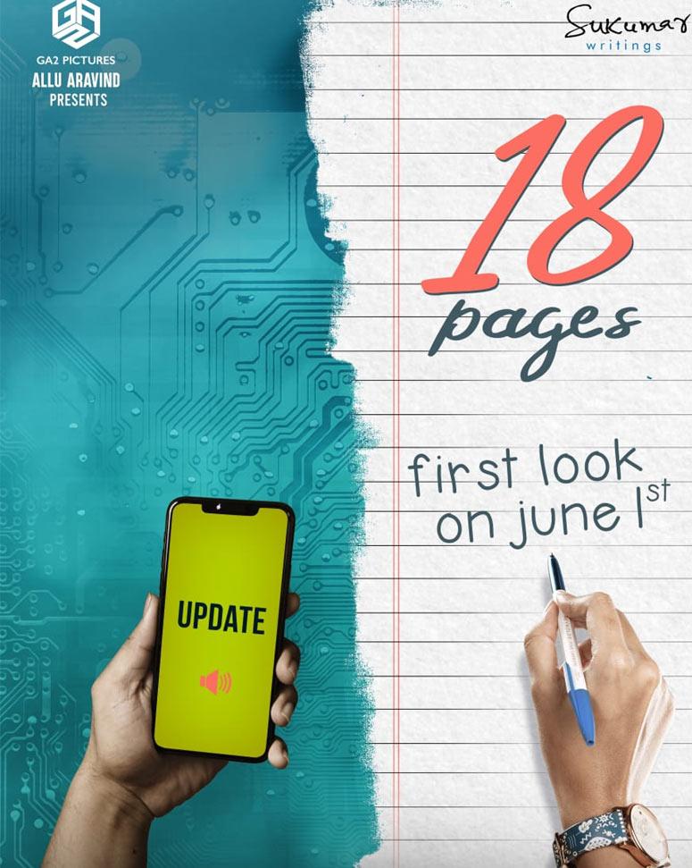 18 Pages Telugu Movie First Look Poster Releasing On 1st June