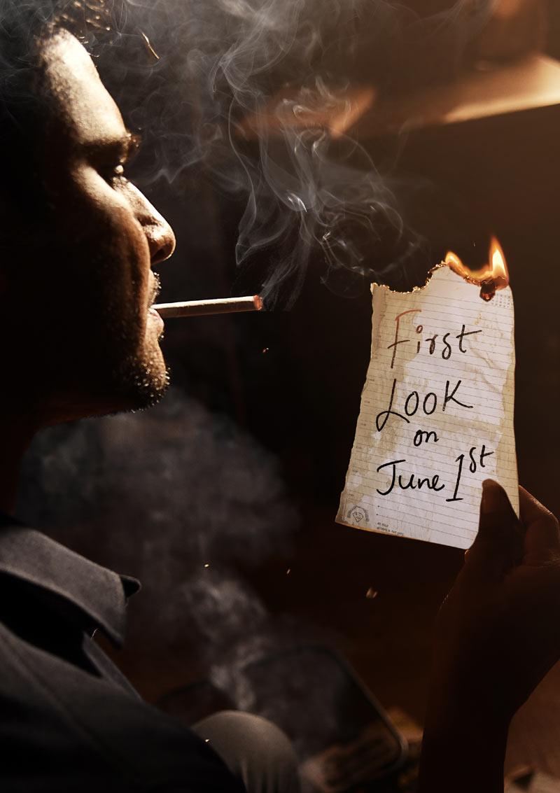 18 Pages Telugu Movie Pre Look