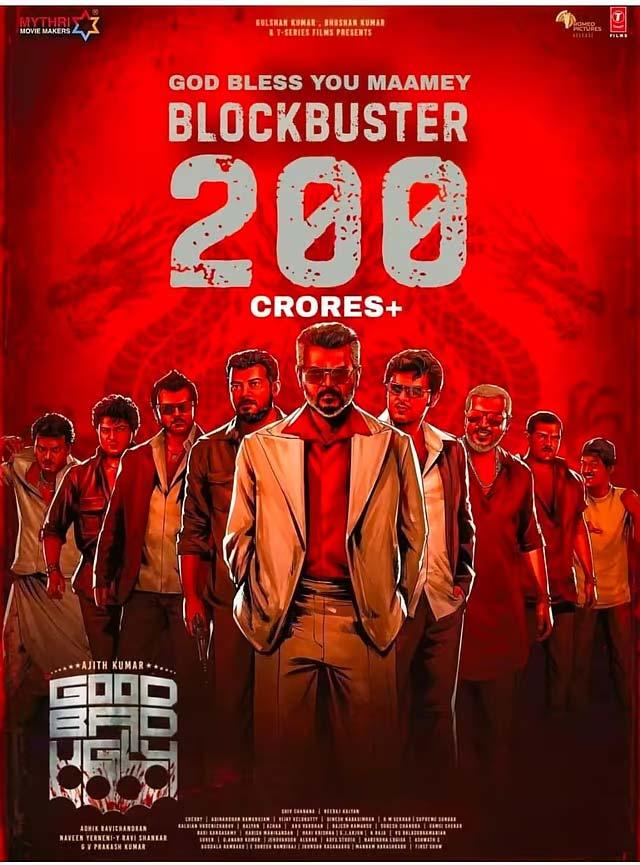 200 crores with mixed talk
