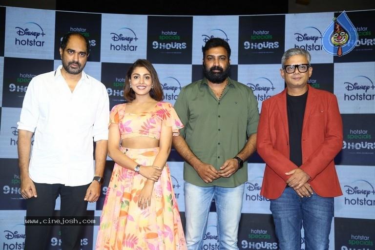 9 Hours Release Date: Disney+ Hotstar Sets June 2 Premiere