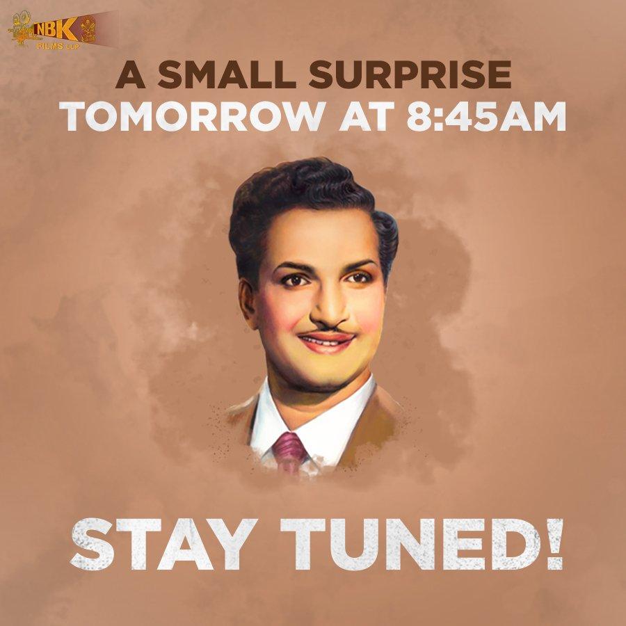 A Small Surprise for Nandamuri Fans