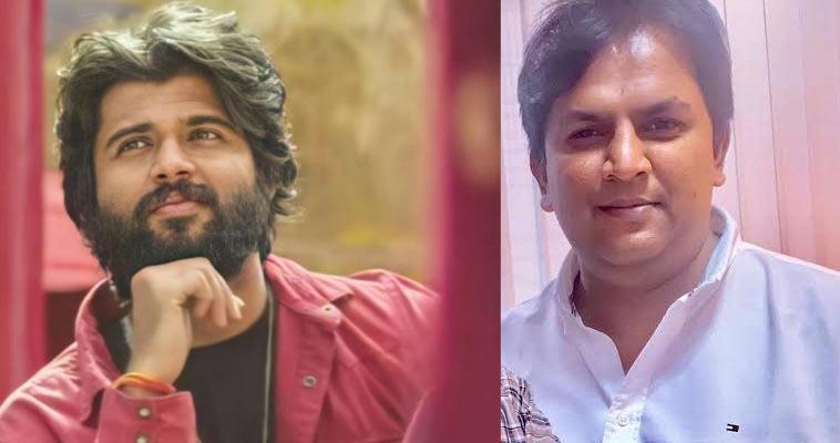 Abhishek Nama Shocking comments on Vijay Devarakonda