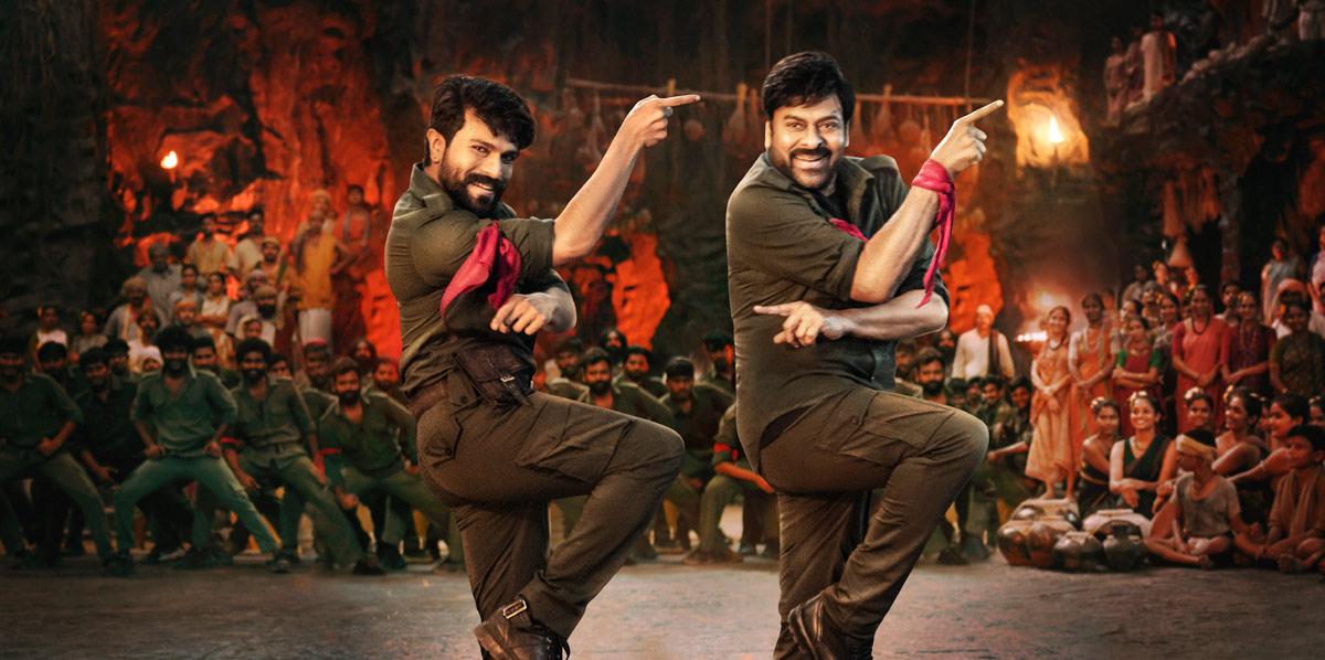 Acharya Pre release event details out