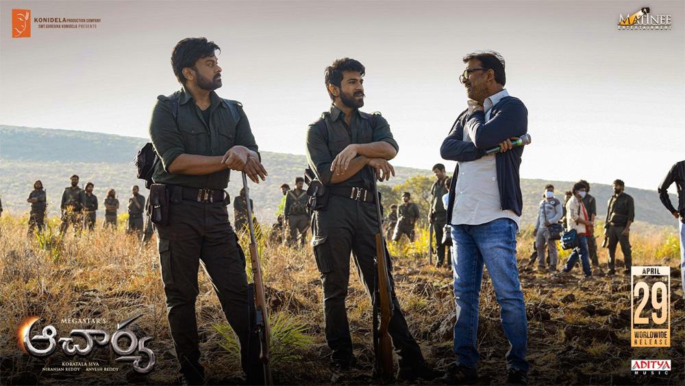 Acharya Trailer release posters