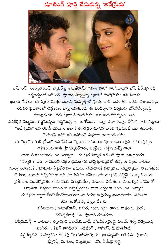 CineJosh news