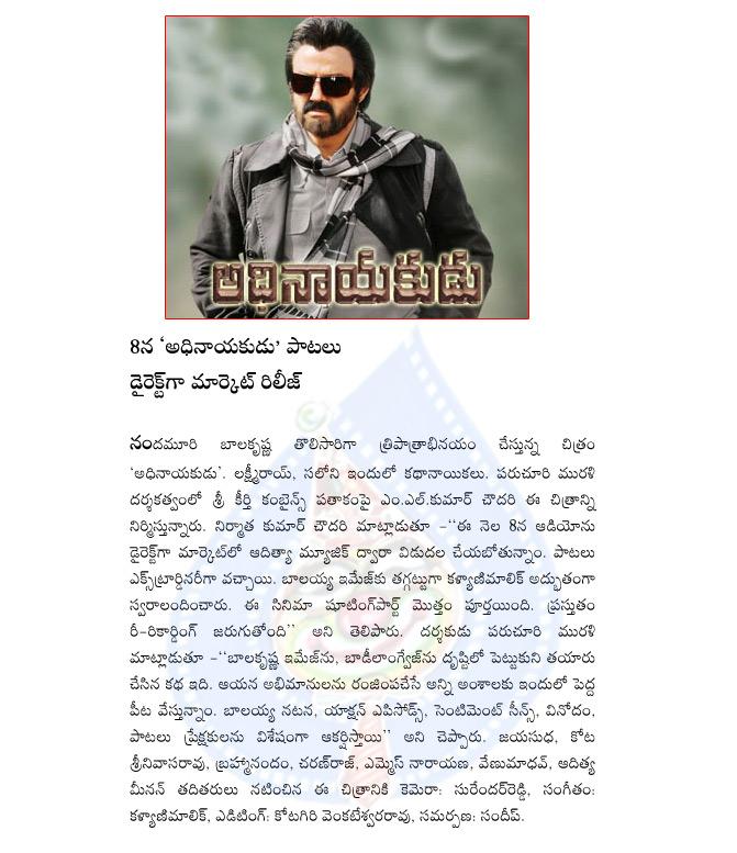 CineJosh news