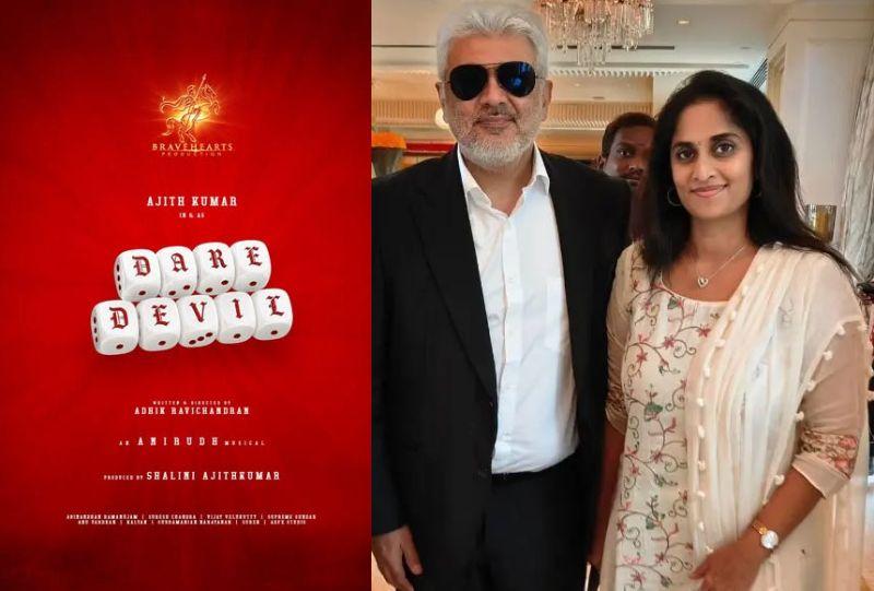Ajith turns Dare Devil 