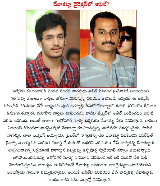CineJosh news
