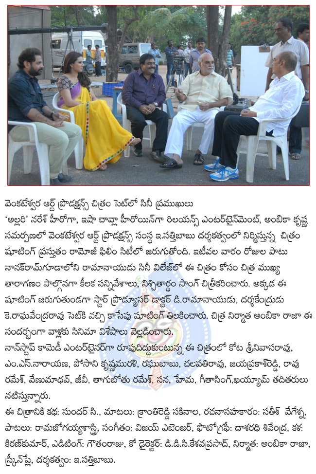 CineJosh news