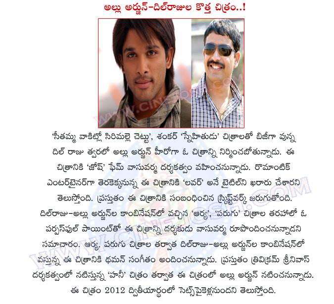 CineJosh news