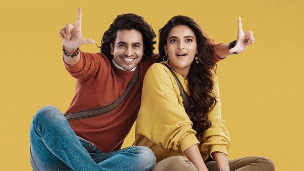 Amara Raja employees free tickets in Hero movie