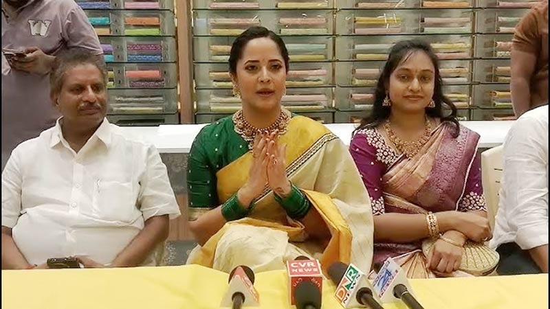 Anasuya Serious On Her Fans Behaviour
