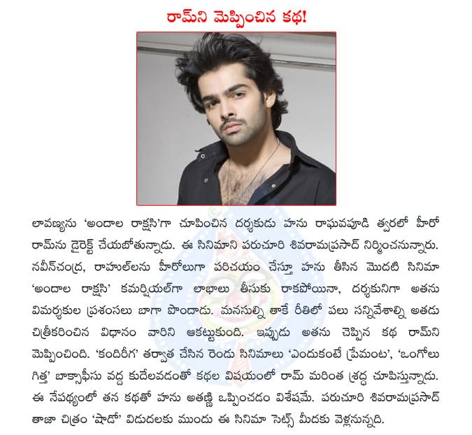 CineJosh news