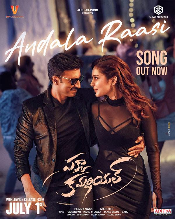 AndalaRaasi full song from Pakka Commerical 