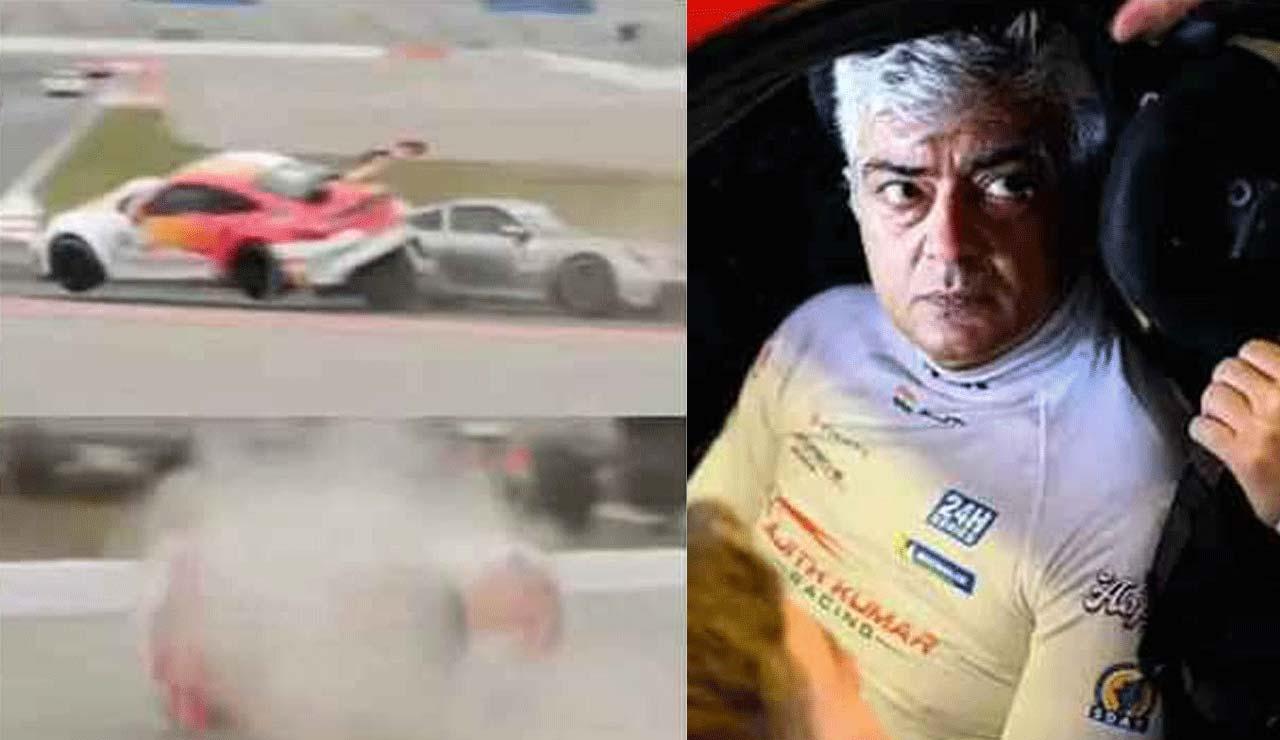 Another accident for hero Ajith