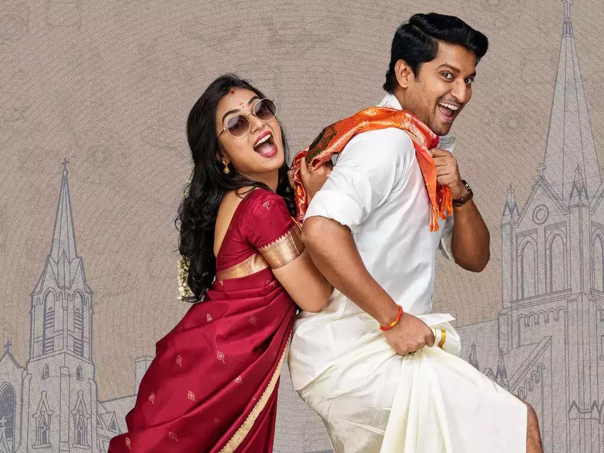 Ante Sundaraniki 5 days Collections