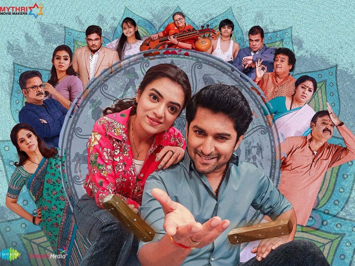 Ante Sundaraniki 6 Days Collections