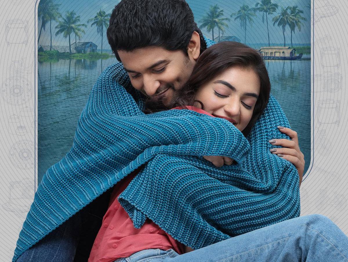 Ante Sundaraniki 9 Days Collections