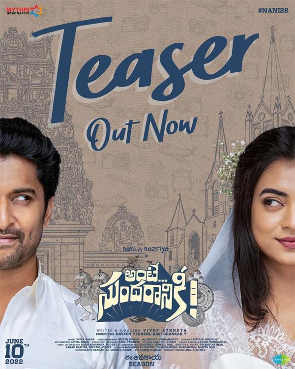 Ante Sundaraniki teaser released 