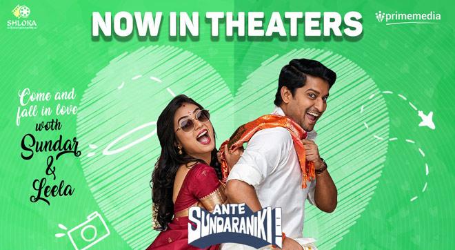 Ante Sundaraniki week day collections