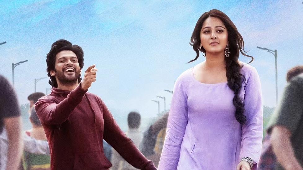 Anushka Agrees For One Single Video Interview