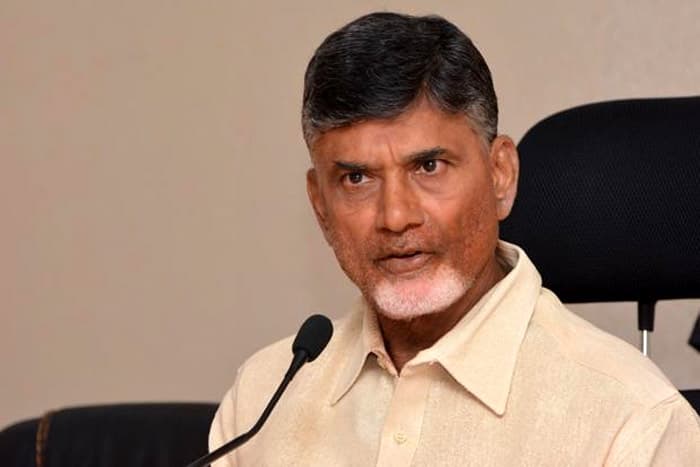 AP CM Chandrababu Naidu Talking Controversially!