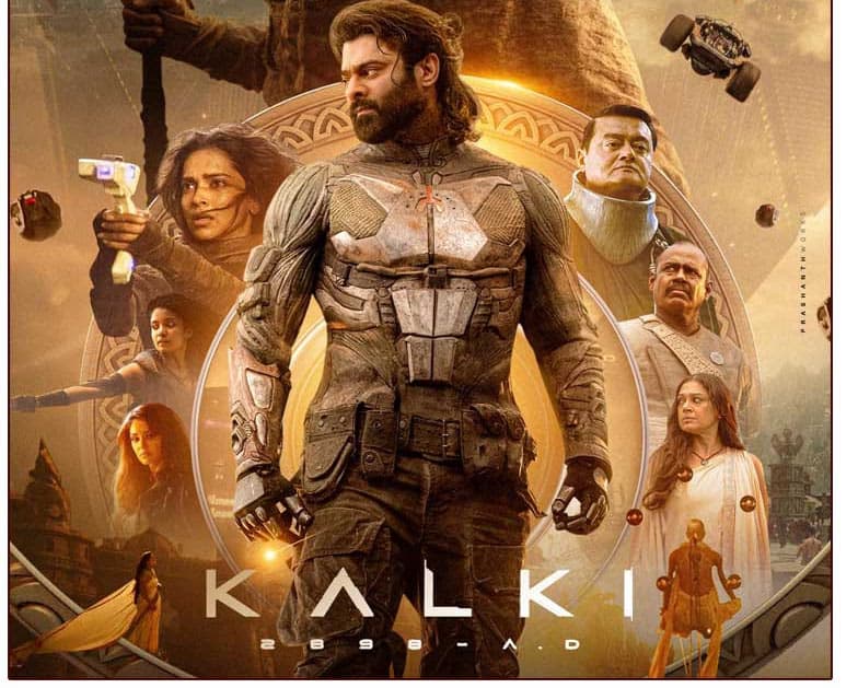 AP: Kalki Ticket rates hiked