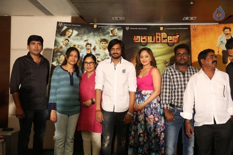 CineJosh news