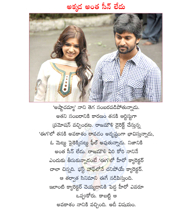 CineJosh news