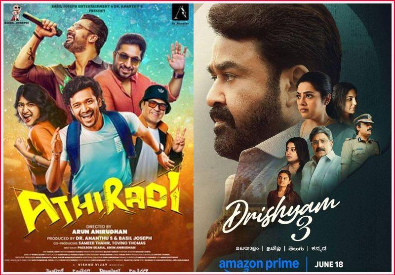 This Week OTT Streamings