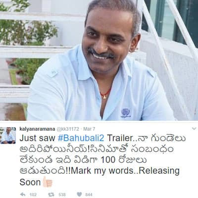 CineJosh news