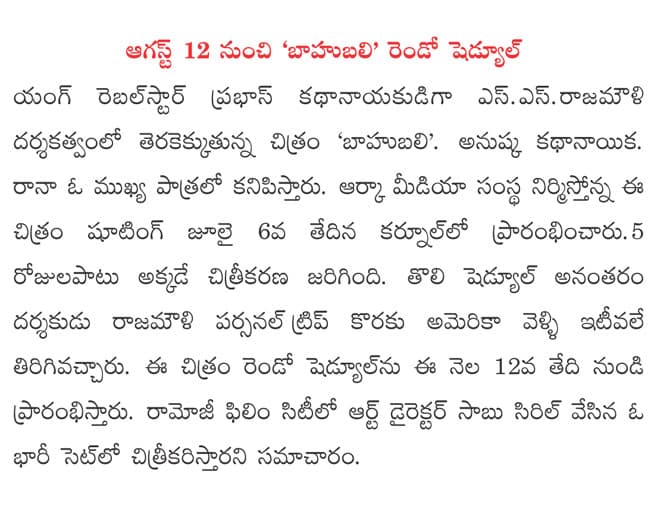 CineJosh news