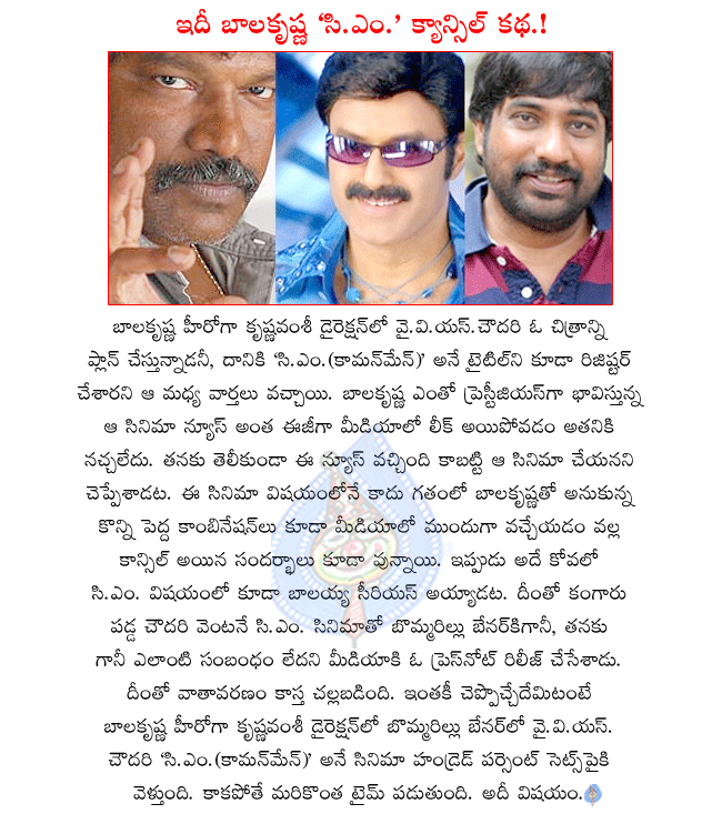 CineJosh news