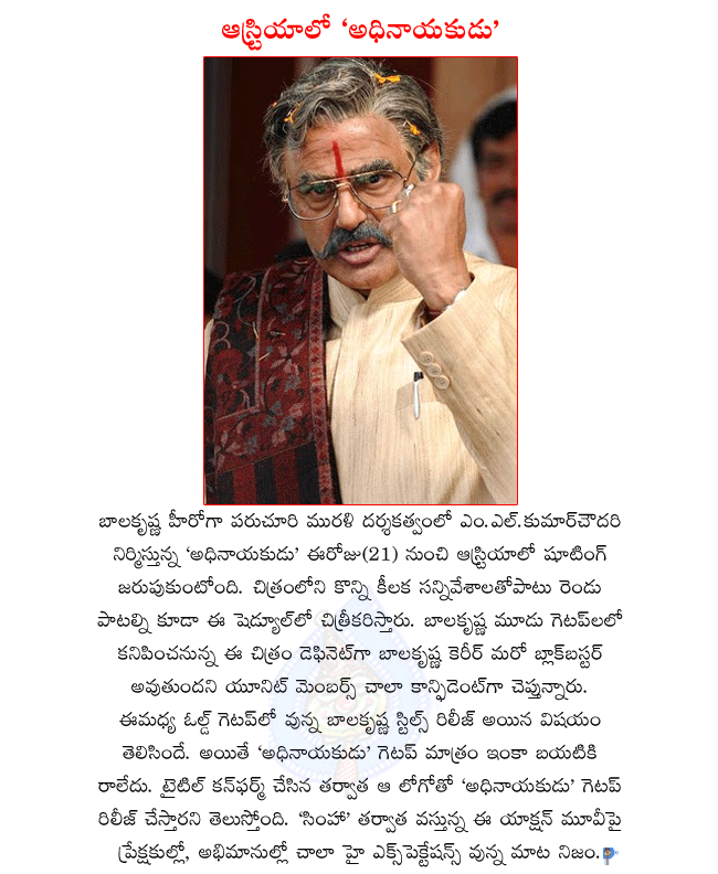 CineJosh news