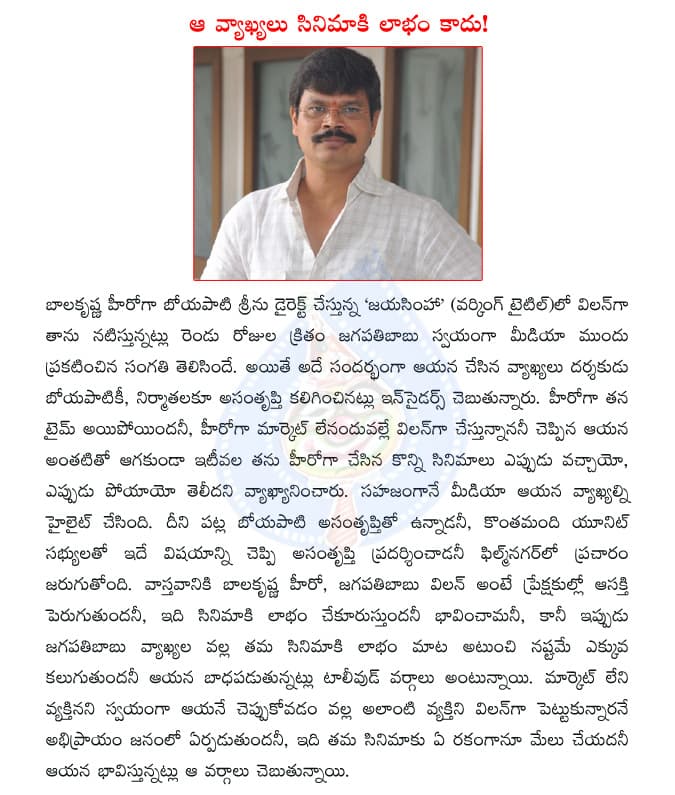 CineJosh news