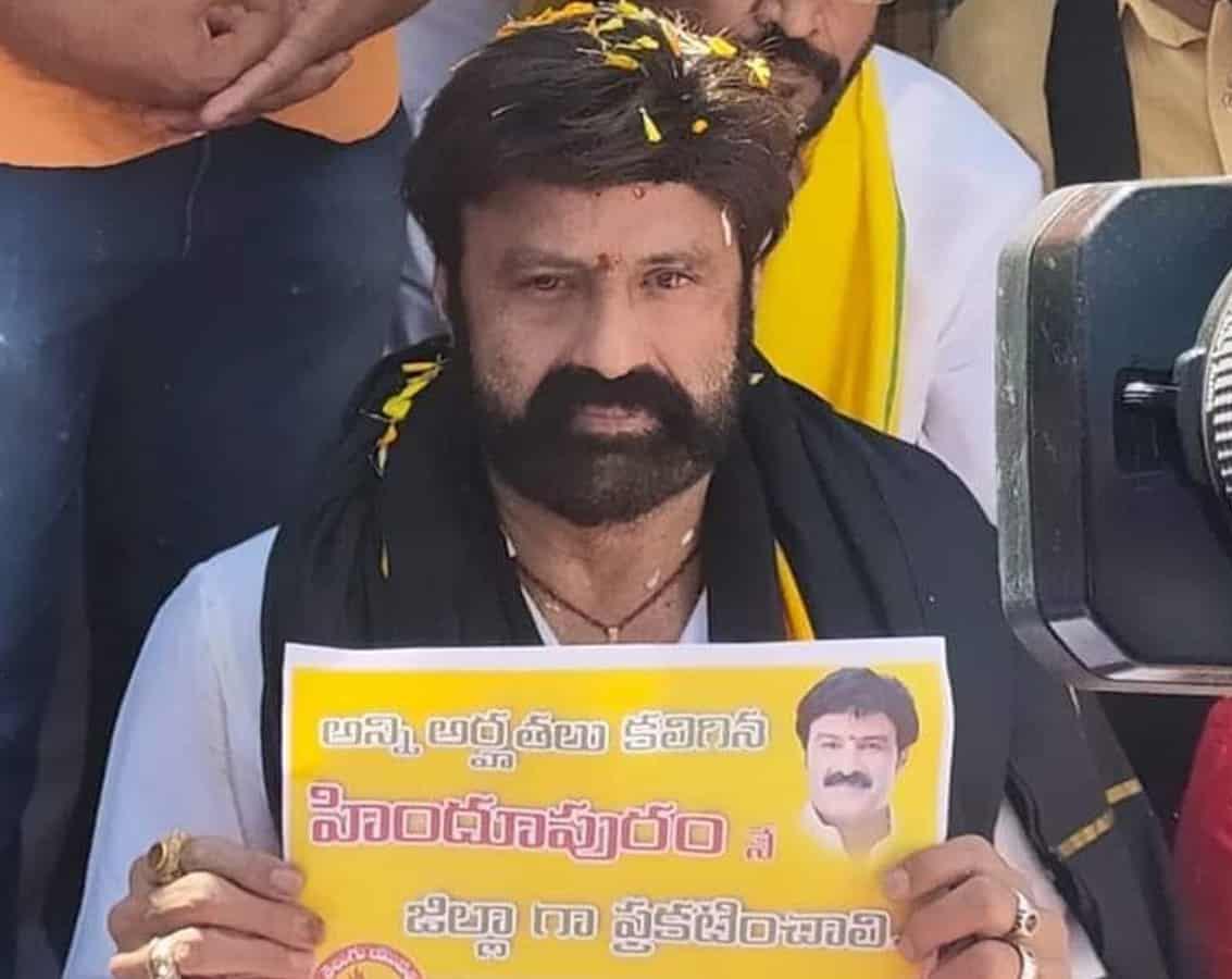 Balakrishna Ready to Resign As MLA