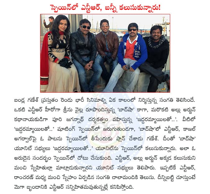 CineJosh news