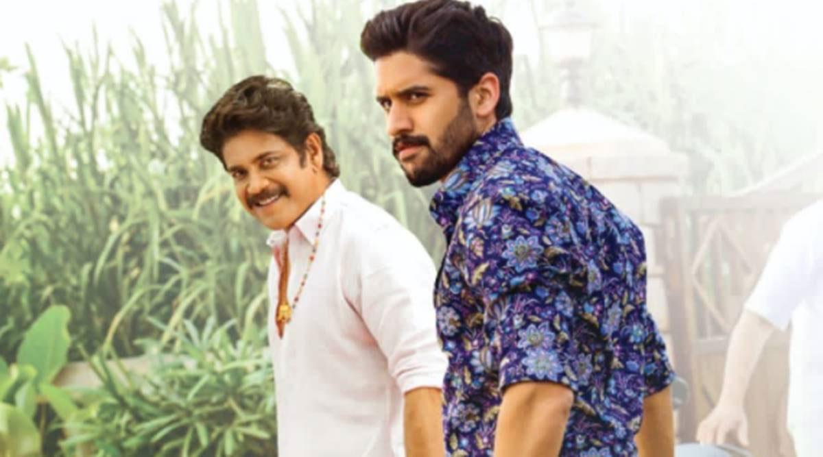 Bangarraju 2nd days collections