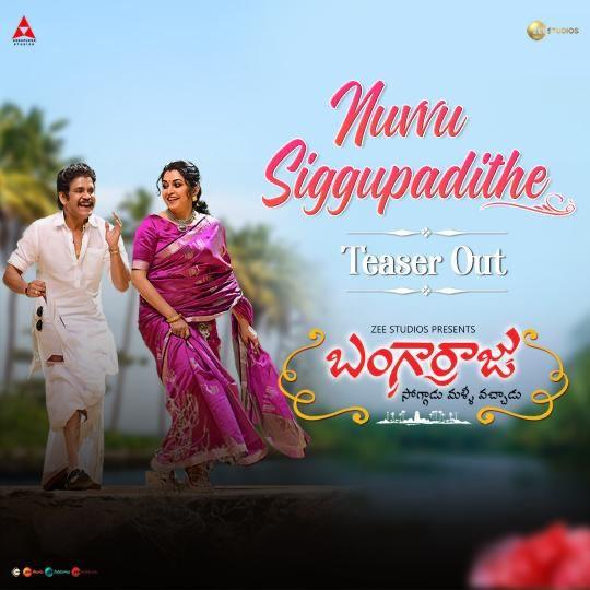 Bangarraju 6 days Collections 