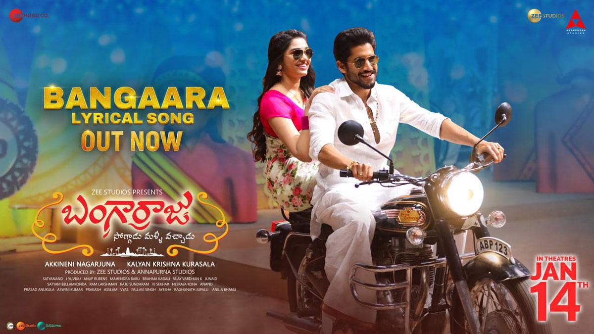 Bangarraju Censor Talk