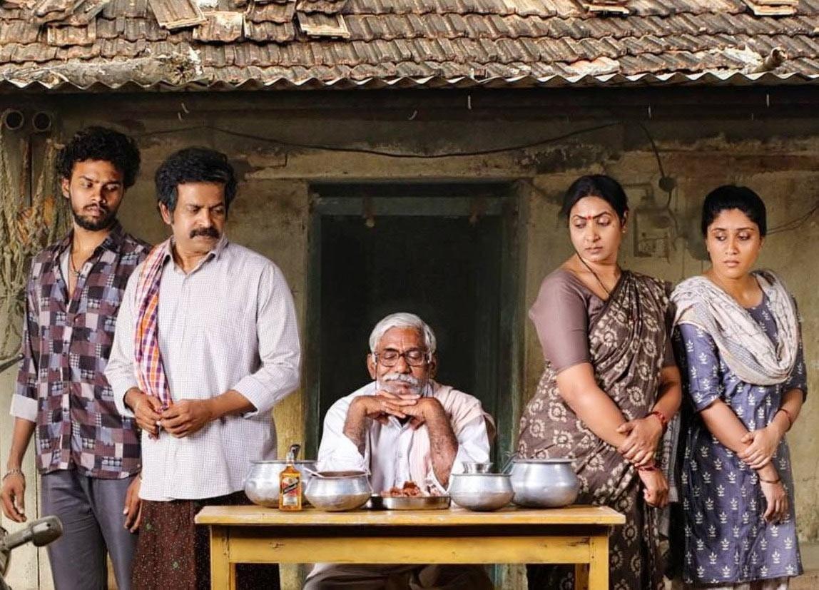 Bapu OTT Release Date Announced
