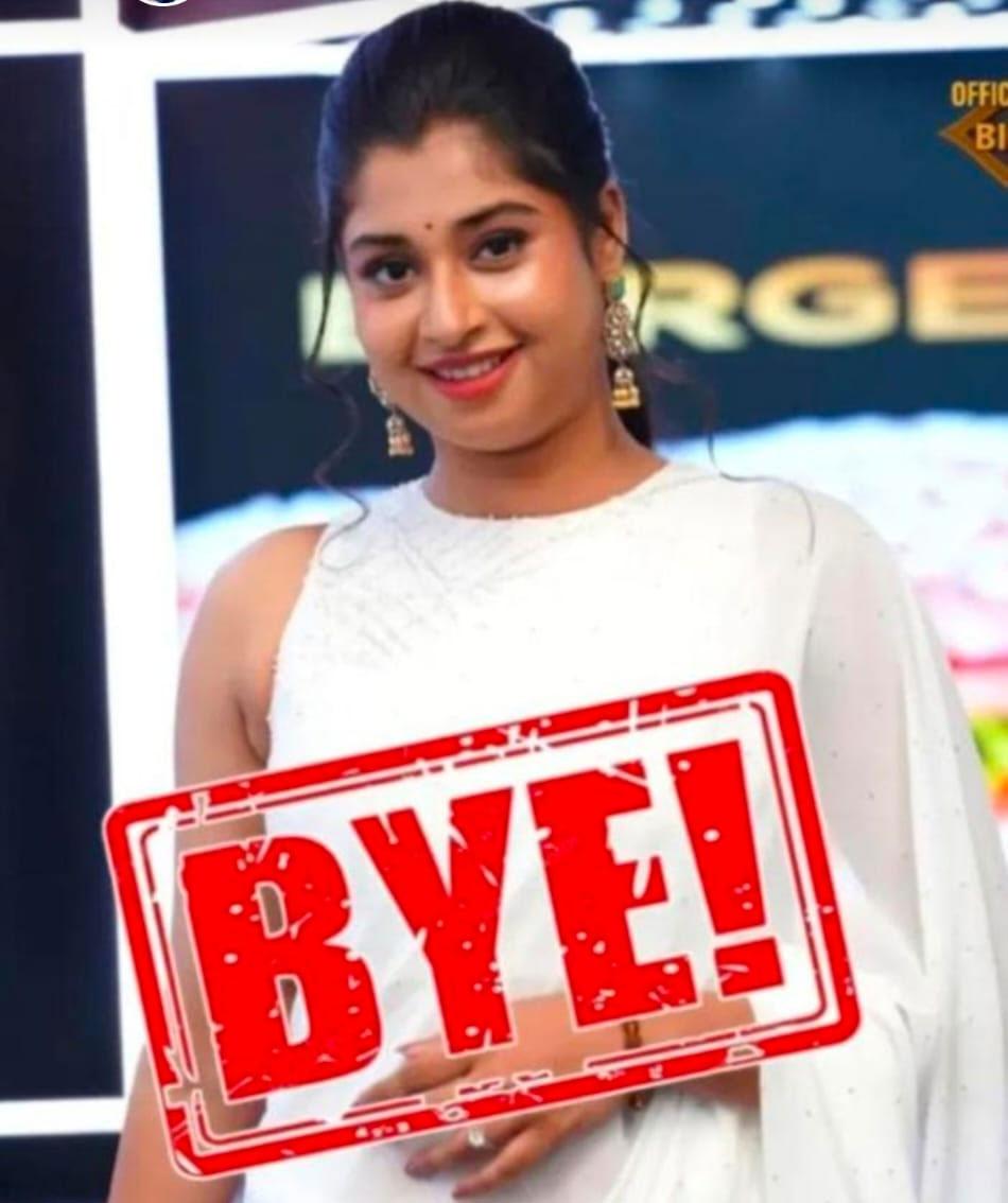 BB9: Shrasti Verma gets eliminated