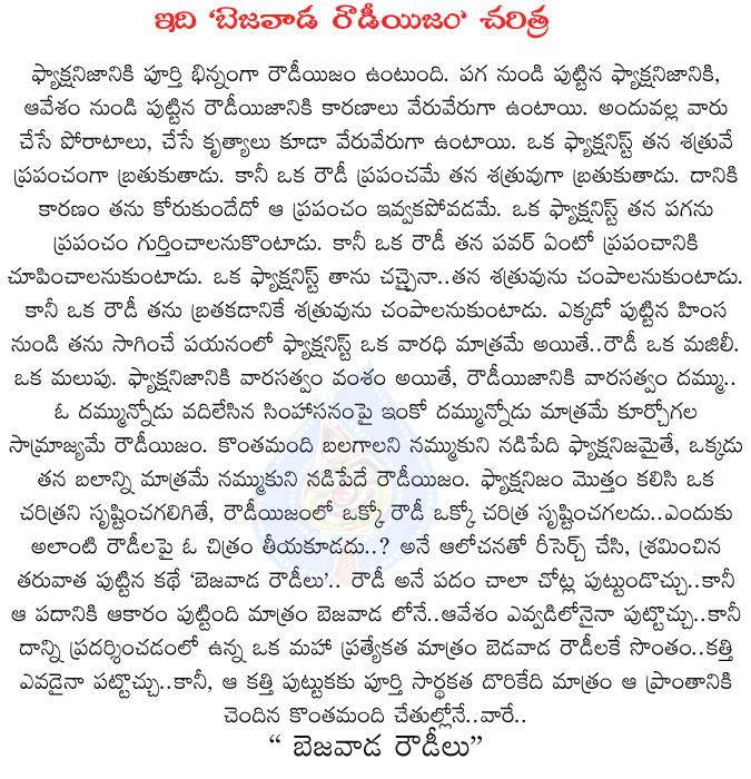 CineJosh news