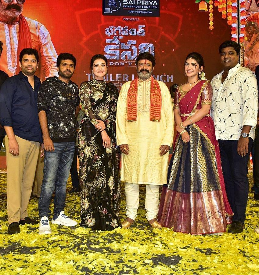 Bhagavanth Kesari Wins National Award