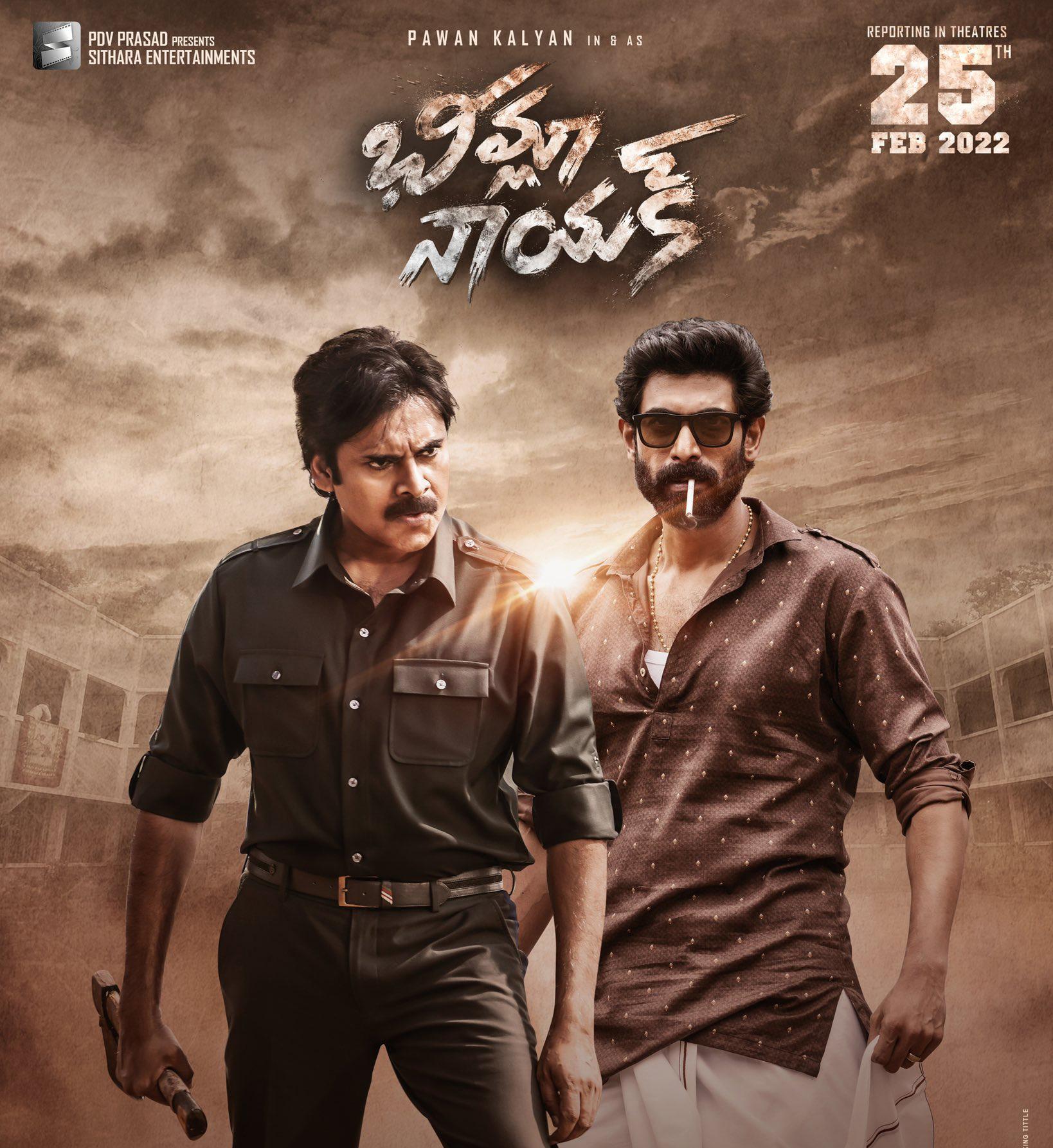 Bheemla Nayak Final Cut Length