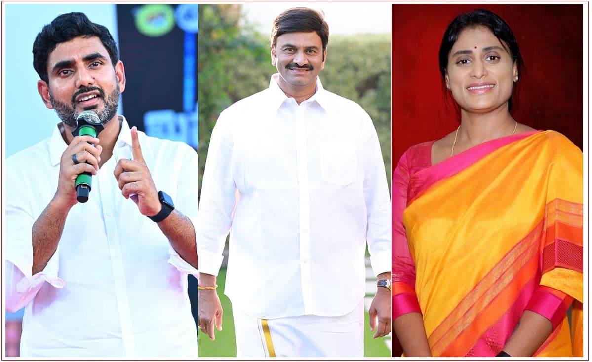  Big bets on Sharmila, RRR, Lokesh!